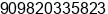 Mobile number of Mr. AJAY PRASAD at MUMBAI