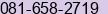 Mobile number of Mr. Sutrisno at Denpasar