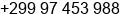 Mobile number of Mr. Mr. Nathan Buzza at ATLANTIC 01 BP 65 33, COTONOU