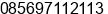 Mobile number of Mr. ryan at jakarta