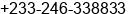 Mobile number of Mr. Christopher Peprah at Accra