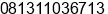 Mobile number of Mr. ryan astm at jakarta