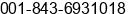 Mobile number of Mr. Richard Fogle at Summerville