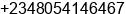 Mobile number of Mr. Samson Ejose Emiowele. at lagos