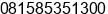 Mobile number of Mr. Supriadi - at Karawang, Jawa Barat