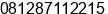 Mobile number of Mr. M Ismail at Male'