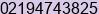 Mobile number of Mr. Lingga Kasim at Jakarta