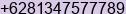 Mobile number of Mrs. Asfiani Nor at SAMARINDA