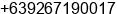 Mobile number of Mr. EDUARDO B. QUIACOS JR at PASAY