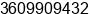 Mobile number of Mr. Ryan Reynolds at Blaine