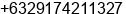 Mobile number of Mr. John Erwin S. Teodoro at Quezon City