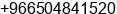 Mobile number of Mr. ABDULNAZER MOHD at QATIF