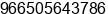 Mobile number of Mr. jamal Hamouda at Jeddah