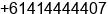 Mobile number of Mr. Armando Protopapas at Melbourne