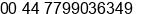 Mobile number of Mr. Martin Stephens-Smith at Stanstead Abbotts