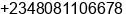 Mobile number of Mr. Samuel Daniel at Lagos