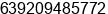 Mobile number of Mr. Julius Lopido at Manila