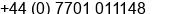 Mobile number of Mr. Richard Heath at Hull