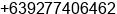 Mobile number of Ms. Marilou Hista at Quezon City