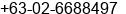 Mobile number of Ms. DOLORES E. GONZALES at MANDALUYONG CITY