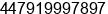 Mobile number of Mr. Jamie Doyle at Stockton-on-tees