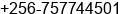 Mobile number of Mr. Wilfred Achunge at Kampala