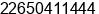 Mobile number of Mr. GEORGE OUADRAOGO at OUAGADOUGOU