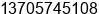 Mobile number of Mr. Alstone Alstone at Ningbo