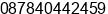 Mobile number of Mr. asep arianto puji anto at samarinda