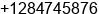 Mobile number of Mr. micheal upson at Detroit