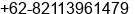 Mobile number of Mr. Thomas Kenning at Jakarta Pusat