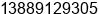 Mobile number of Mr. Áõ¾­Àí at shen zhen