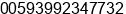 Mobile number of Mr. Oswaldo Rosado at Guayaquil