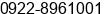 Mobile number of Mr. Bienvenido M. Garcia Jr. at Makati City