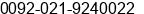 Mobile number of Mr. Siddique at Karachi