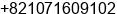 Mobile number of Mr. Jeong Heon Oh at Jeju City, Jeju Special Self-Governing Province