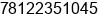 Mobile number of Mr. Felix Luknitsky, Ph.D, at St. Petersburg