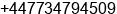 Mobile number of Mr. John R Black (BA Lon) at Saltdean