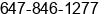 Mobile number of Mr. Ronald McChronald at Toronto