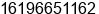 Mobile number of Mr. David Borgstrom at San Diego