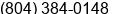 Mobile number of Dr. nicolas cotton at bakersfield