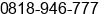 Mobile number of Mr. Leonardo Kenny at Bekasi