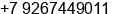 Mobile number of Mr. Craig Malone at Moscow