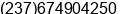 Mobile number of Dr. Taylor Gavin at 237