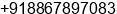 Mobile number of Mr. Dr. Richard D at kerala