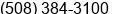 Mobile number of Mr. Capstan Atlantic at Wrentham