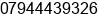 Mobile number of Mr. graham hyde at Swindon