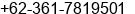 Phone number of Mr. Roberto Capodieci at Denpasar