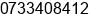 Phone number of Mr. Jason Ford at 8 mile plains