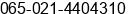 Phone number of Mr. Iing Adiana at Jakarta Utara